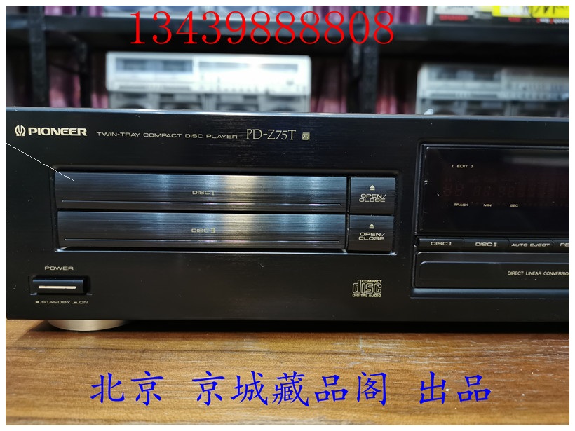 ߰ Ϻ  CD ÷̾ PD-Z75T CD ÷̾  CD ÷̾ ߿ CD ÷̾ CD ÷̾-
