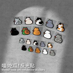 Funny and Creative Car Stickers with Cat Designs, Suitable for Electric Vehicles, Motorcycles, and Cars, Reflective and Waterproof, Cute and Trendy