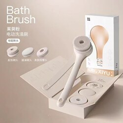 Electric Bath Brush with Double Handles, Back Scrubber, Lazy Bath Tool, Automatic Body Scrubber