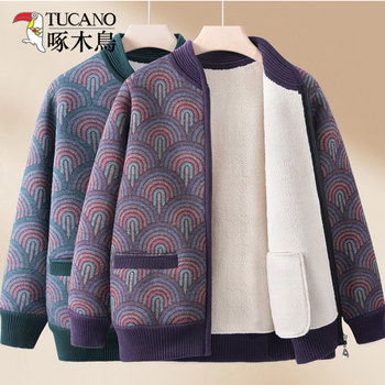 
Woodpecker 2025 Autumn and Winter New Fashion Slim Knitted Cardigan Versatile Temperament Casual Velvet Jacket