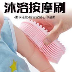 Tactile brush home sensory integration training equipment imbalance massage ball desensitization baby children early education bathing and touching