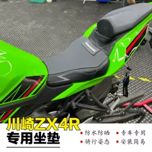 zx原- Top 1万件zx原- 2024年4月更新- Taobao
