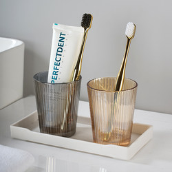 Light Luxury Transparent Glass Mouthwash Cup, Toothbrush Cup, Simple Striped Toothbrushing Cup for Home Use, Couple's Washing Cup