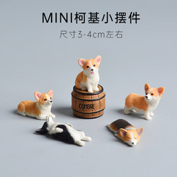 Corgi Mini Figurine Micro Landscape Decoration Desktop Cute Japanese-Style Zakka Office Desk Healing Dog