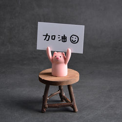 Piggy Gas Card Small Ornament Cute Decoration Japanese Healing Style Mini Desktop Accessory Zakka Miscellaneous Goods Animal