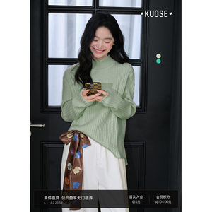 
Wide color irregular design half turtleneck sweater 2025 autumn and winter new women's green inner sweater