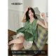 Wide color green v-neck black earring sleeveless top for women 2025 new texture summer outfit suspender vest