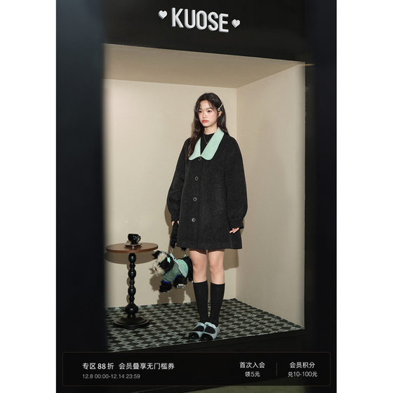 
Wide black and gray retro mid-length woolen coat for women 2025 autumn and winter new style loose woolen coat