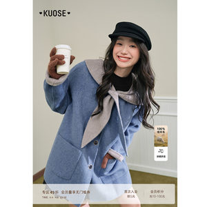 
Wide color short wool hooded double-sided wool coat for women 25 autumn and winter new design blue wool coat