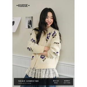 
Wide color yellow plush sweater cardigan knit sweater 25 autumn and winter new women's loose French temperament long-sleeved top