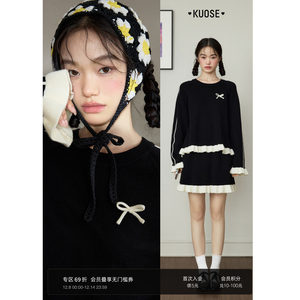 
Broad color black miu skirt sweater two-piece suit 25 autumn and winter new women's skirt short skirt top