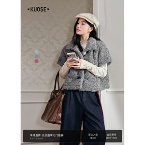 
Wide gray high collar cape shawl vest fur coat short 25 autumn and winter women's imitation lamb top new