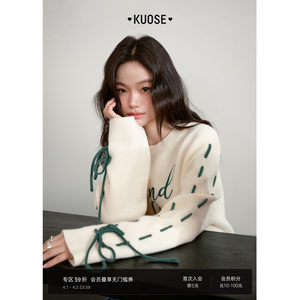 
Wide-color bow design long-sleeved sweater for women 2025 autumn and winter new embroidered apricot temperament sweater
