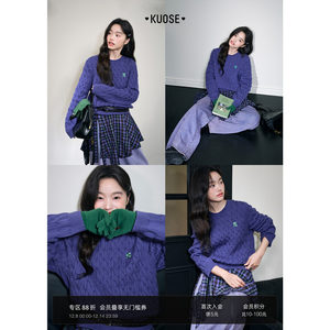 
Wide color twist embroidered round neck short pullover sweater for women 2025 autumn and winter new style knitted sweater for small people