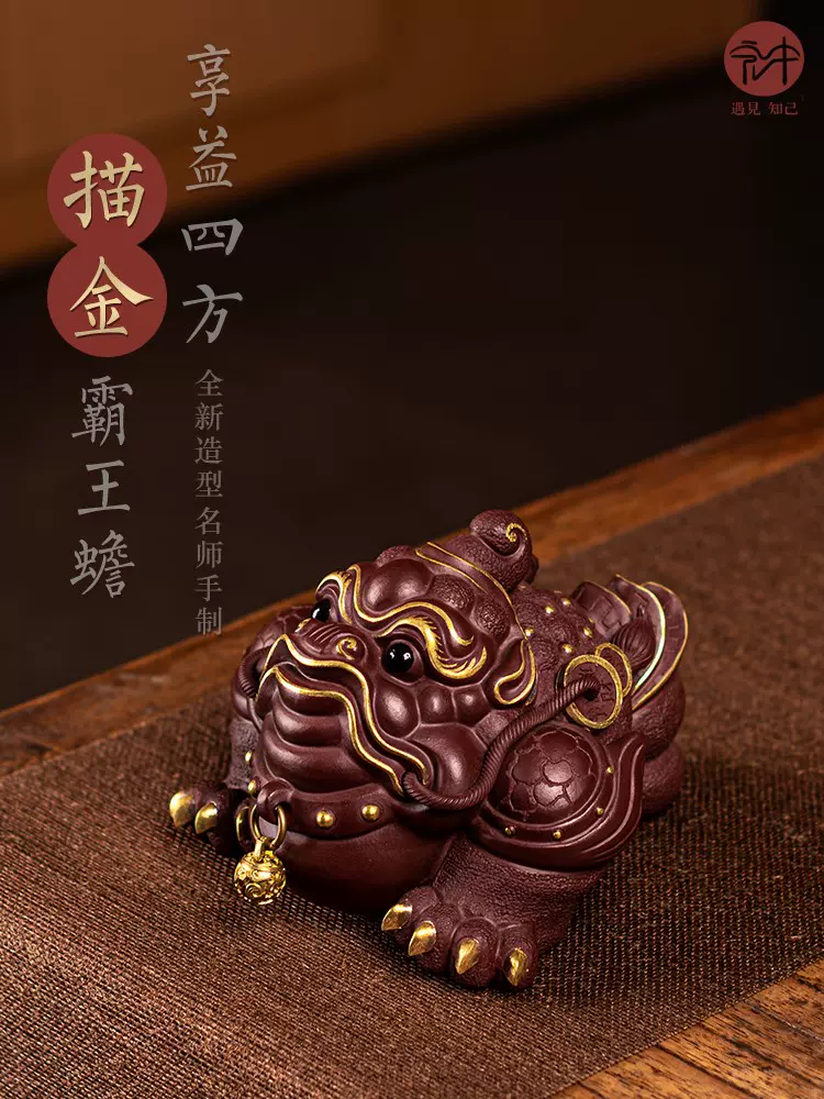 銅製　蛙　カエル　文鎮　470g 銅製 蛙 文鎮 470g 銅製 蛙 カエル 文鎮 470g カエル 銅製文鎮