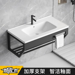 Wall-Mounted Washbasin Bathroom Balcony Integrated Ceramic Washbasin Wall-Mounted Stainless Steel Bracket Washstand Sink