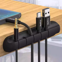 Data Cable Charger Holder, Desktop Cable Organizer, Storage Clip, Wall-Mounted Bedside Cable Clip, Phone Cable Clip