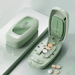 Pill Cutter, Pill Splitter, Three-Quarter and Quarter Pill Cutter, Pill Splitter into Two, Pill Cutting Tool, Portable Medicine Pill Box