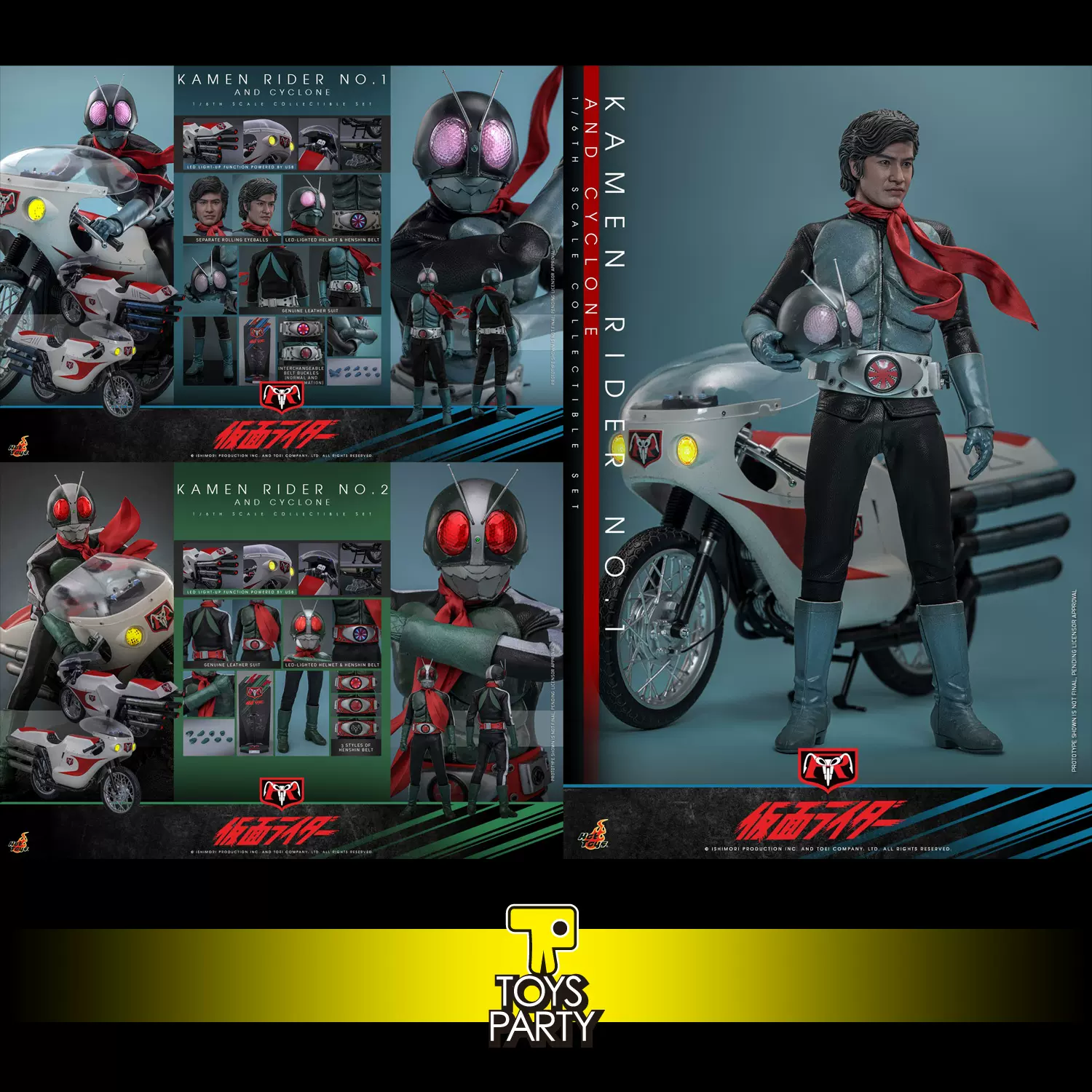 海洋堂miniQ ミニチュアキューブ001 阿修羅阿修罗日版现货