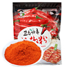 Young man chili powder fine korean kimchi special korean pickled spicy cabbage with chili powder fine powder seasoning extra fine