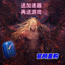 Steam Platform the First Berserker: Khazan