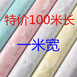 1.0m Wide Self-Adhesive Wall Stickers Pvc Wallpaper Waterproof and Moisture-Proof Dormitory Living Room Background Wall Wallpaper Home Renovation Stickers