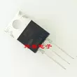 Thương hiệu mới nguyên bản BT137 136 138 139 800E 600E 800G cắm trực tiếp TO-220 thyristor Thyristor