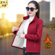 velvet sweatshirt coat for women in autumn and winter 2025 new middle-aged mothers' clothes winter thick warm cardigan stand collar top