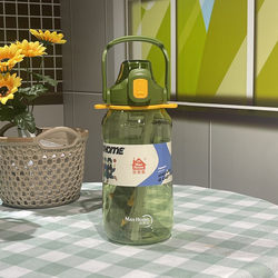 Summer PC kettle 2000ml straw cup with high temperature resistance
