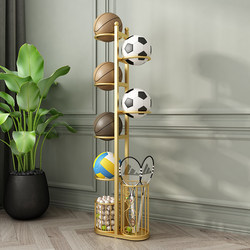 Wrought Iron Household Basketball Stand, Badminton Racket, Table Tennis, Jump Rope Storage Basket, Sports Equipment Rack, Football Rack