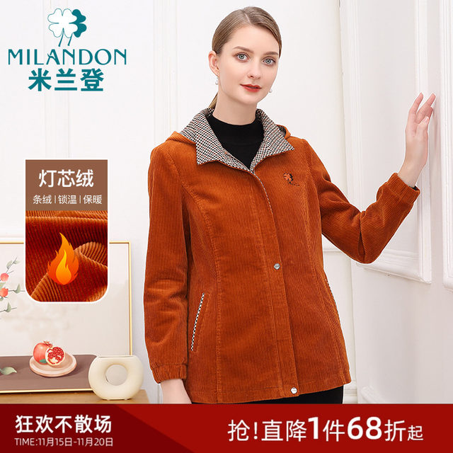 Milanden middle-aged and elderly women's warm corduroy mom jacket 2024 autumn and winter new retro corduroy top