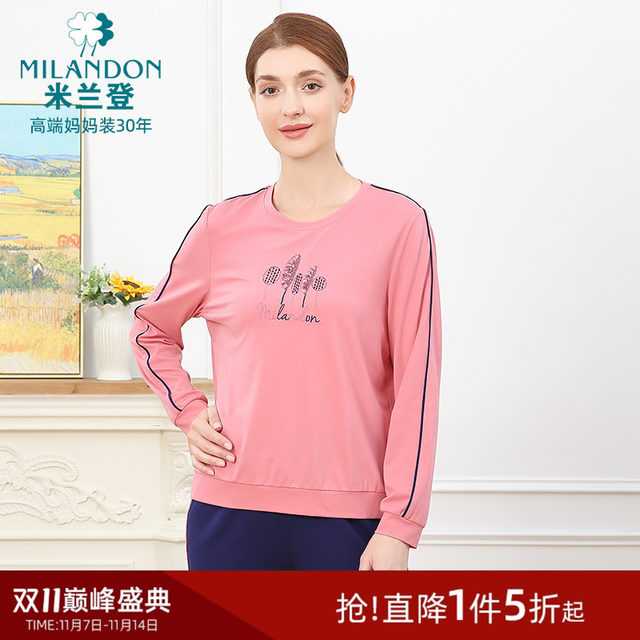 Milanden middle-aged and elderly mothers' clothing 2025 new autumn women's casual long-sleeved round neck embroidered T-shirt thin section