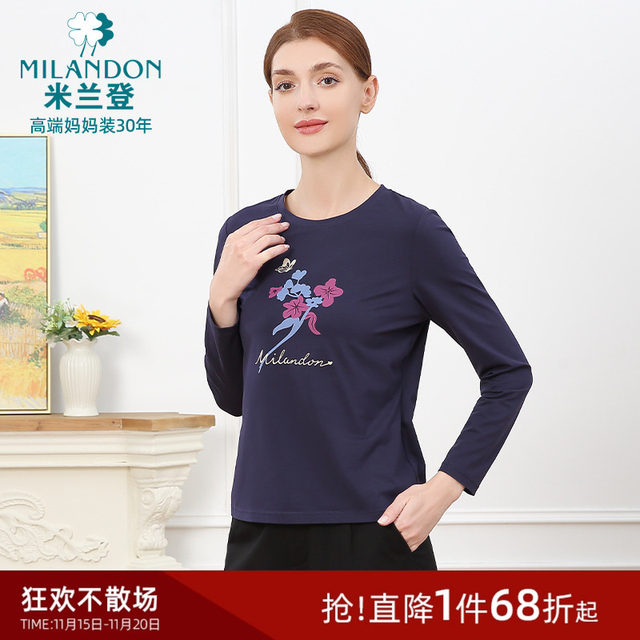 Milanden middle-aged and elderly mothers women's clothing 2025 new autumn fashion pure cotton printed long-sleeved women's T-shirts