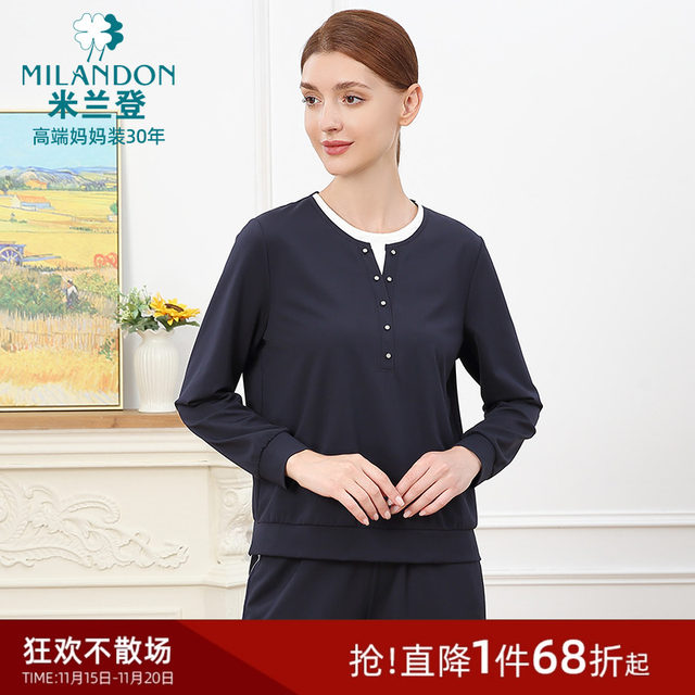 Milanden middle-aged and elderly mothers women's clothing 2025 new autumn casual fashion round neck long-sleeved sweatshirt for women