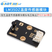 T Senser LM35DZ mô-đun cảm biến nhiệt độ tuyến tính đầu ra điện áp analog giao diện PH2.0-3pin