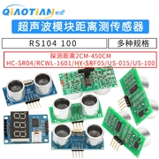 HC-SR04 US-100 US-015 siêu âm mô-đun đo khoảng cách mô-đun cảm biến siêu âm điện tử