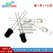 Ống thu hồng ngoại Hashida 5MM + Ống phát hồng ngoại cặp diode thu phát hồng ngoại (10 đôi) Cảm biến