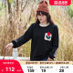 Large -size women's autumn and winter new slots on the casual loose, loose and fat MM long sleeve thin top 200jin [Jin is equal to 0.5 kg]