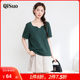 Qisu large size women's clothing 2025 summer new V-neck straight shoulder stretch fat girl versatile short-sleeved top for women T-shirt
