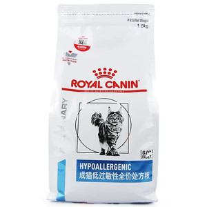Royal Cat Food DR25 Cat Food Low Allergy Full Price Prescription Food Allergy 1.5kg Can Check Anti-Counterfeiting