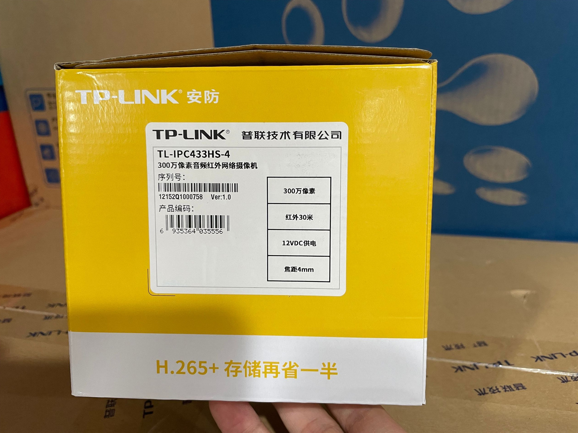 TP-LINK TL-IPC433HS 300 ȭ H.265+ ܼ  Ʈũ  ӽ-