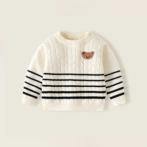 
Boys' sweater autumn and winter style baby A-class handsome beige striped twisted round neck inner pullover knit sweater