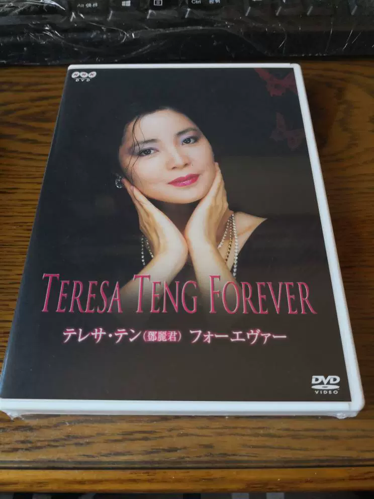 SALE x166 ミュージック テレサテン FOREVER STAR TERESA 3枚組CD CD