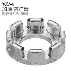 Mountain Bike and Road Bike Spoke Wrench, Spoke Ring Adjustment Tool, Wire Correction, Spoke Tightening, Rim Repair