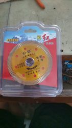 Genuine Yunhong Expert No. 1  Ultra-Fine Corrugated Diamond Vitrified Tile Saw Blade Microcrystalline Stone Ultra-Thin Porcelain