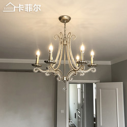 American-Style Chandelier, Living Room Lamp, Dining Room Lamp, Country-Style Duplex Light, Light Luxury French-Style Lighting, Retro Candle Bedroom Crystal Lamp