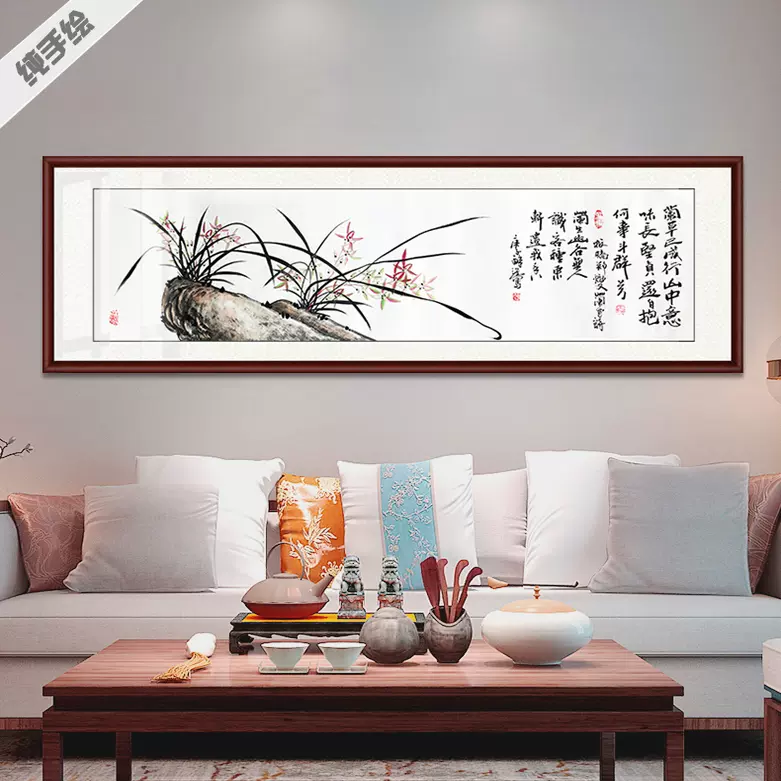 手绘手工专业国画条幅玄关卧室花鸟水墨条屏水仙牡丹兰花富贵兰石