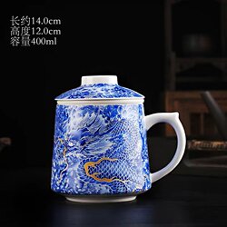Jingdezhen Enamel Filigree Porcelain Tea Cup with Water Separation for Home, Office, and Guest Use