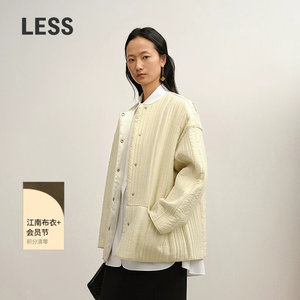 
[Seiko Series] LESS Mulberry Silk Thin Cotton Coat Women's Simple Collarless Pocket Winter Jacket 2P0B17310