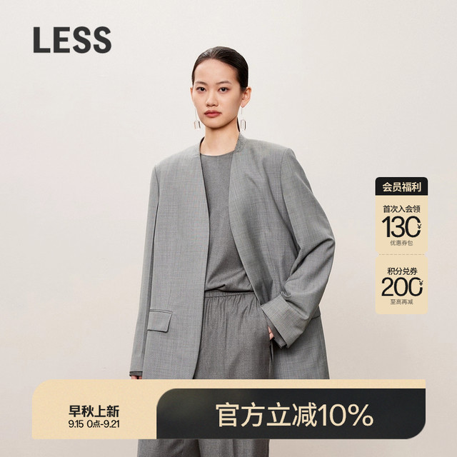 LESS commuting workplace suit women wool casual gentlemanly temperament ...
